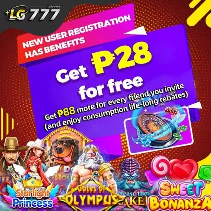 WIN2023 WIN2023