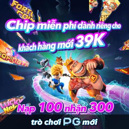 WIN2023