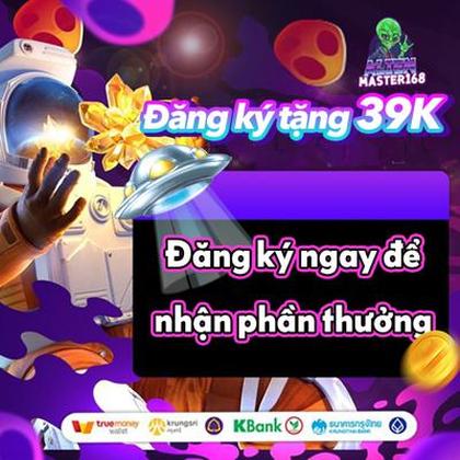 WIN2023