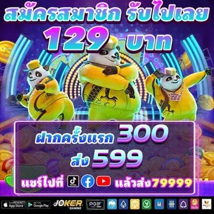 WIN2023 WIN2023