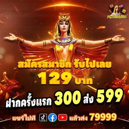 WIN2023 WIN2023